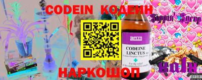 ECSTASY Донской