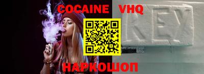 ECSTASY Донской