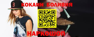 мдма Донецк