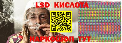 ECSTASY Донской