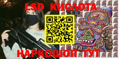 ECSTASY Донской