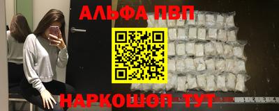 ECSTASY Донской