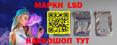 мдма Донецк