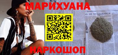 ECSTASY Донской
