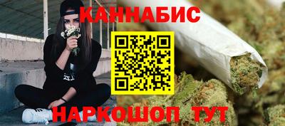 мдма Дубна