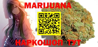 мдма Донецк