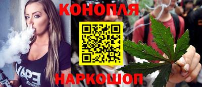 мдма Дубна