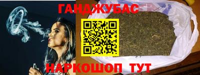 мдма Донецк