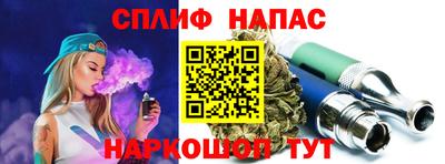мдма Дубна
