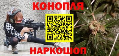 мдма Дубна