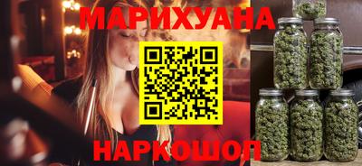 мдма Дубна