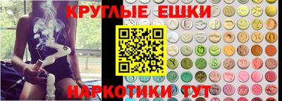 ECSTASY Донской