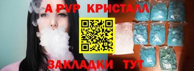 ECSTASY Донской