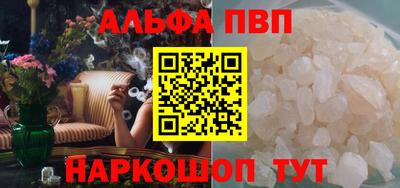 ECSTASY Донской