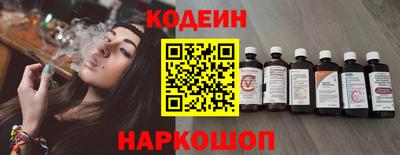 ECSTASY Донской