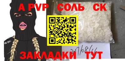 ECSTASY Донской