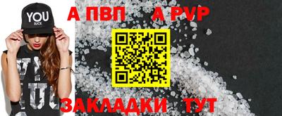 мдма Дубна