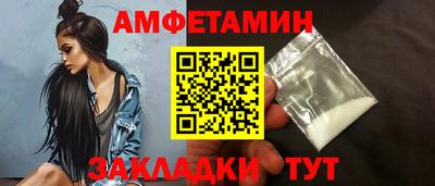 мдма Дубна