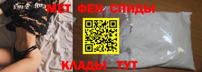 ECSTASY Донской