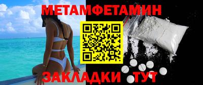 ECSTASY Донской