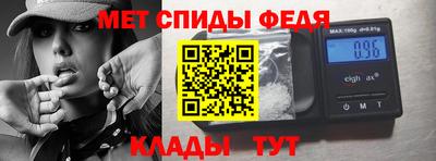 ECSTASY Донской