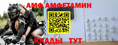 ECSTASY Донской