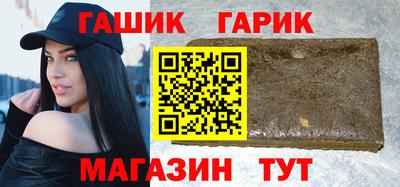 мдма Дубна