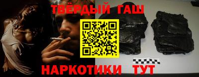 мдма Донецк