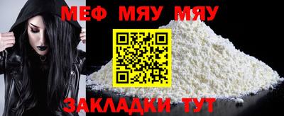ECSTASY Донской